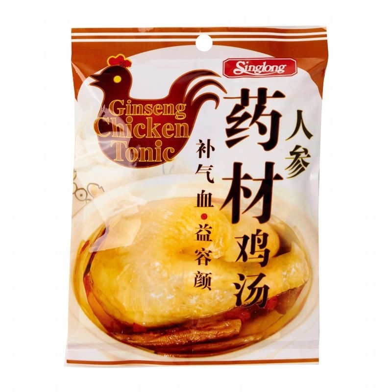 Sing Long Ginseng Chicken Tonic soup premix seasoning spices cooking spice Chinese herbal ginseng chicken cooking stock