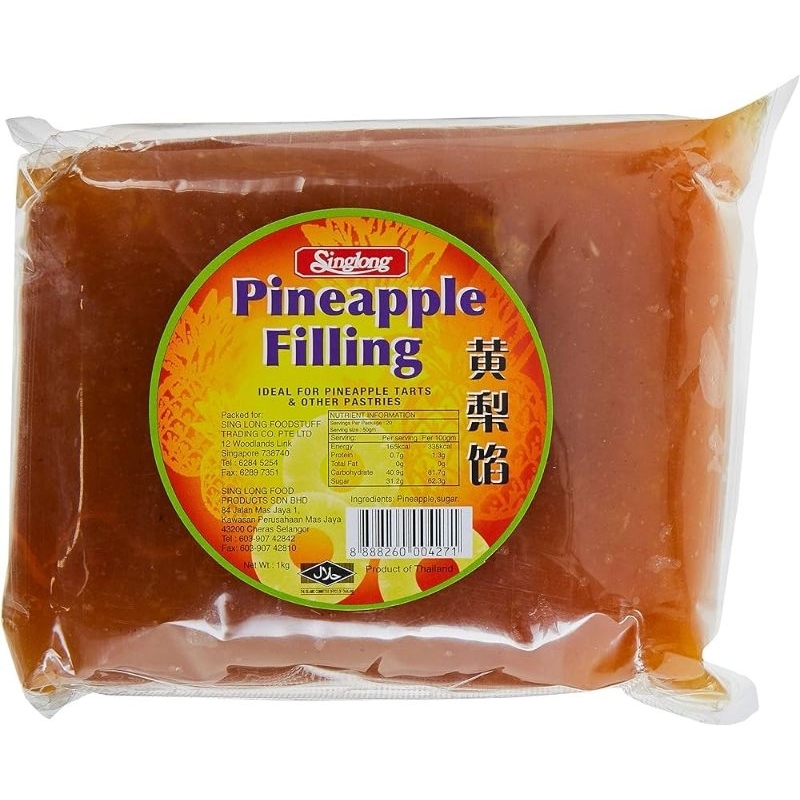 Sing Long Pineapple Paste Sing Long Paste Pineapple Filling 1kg pineapple tart fillings pineapple puree paste
