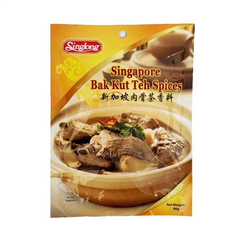 Sing Long Singapore Bak Kut Teh Spices Sing Long bak kut teh soup premix seasoning spice cooking spice Chinese pork soup