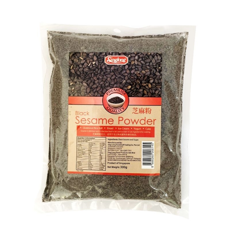 Singlong black sesame powder baking needs black sesame cookie premix powder black sesame flour 300g