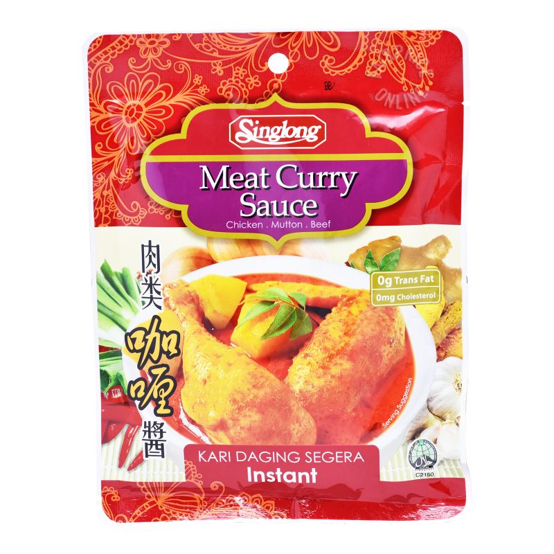 Singlong meat curry sauce premix paste instant Kari daging segera paste 肉类咖喱酱 cooking essential sauce pack seasoning