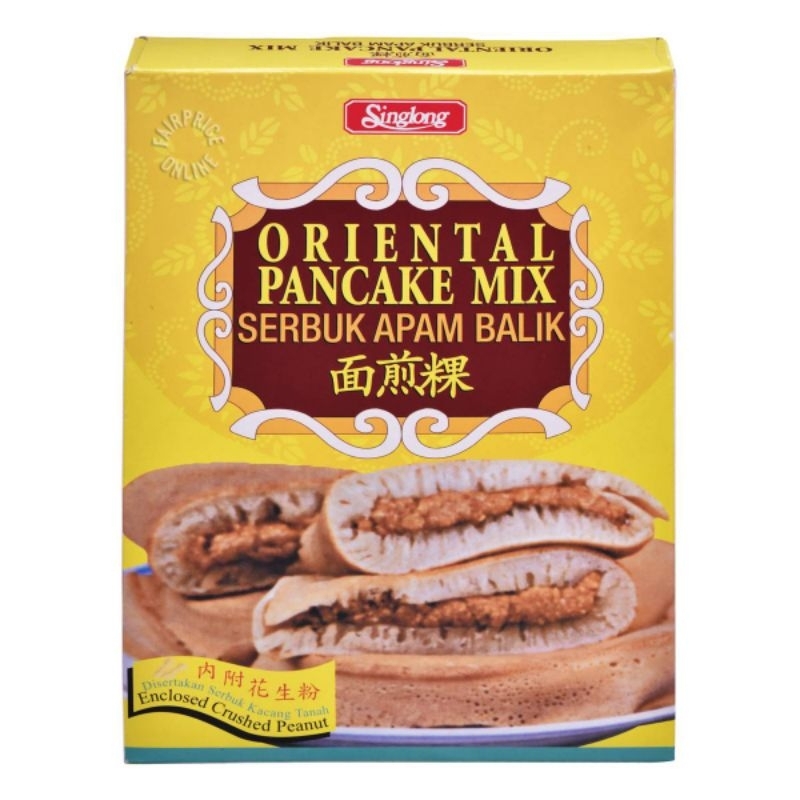 Singlong Mix Oriental Pancake Serbuk Apam Balik Chinese pancake premix apam powder Singlong Oriental Pancake Mix 面煎粿
