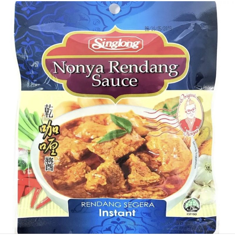 Singlong nonya rendang sauce premix paste instant rendang segera paste 娘儿咖喱酱 cooking essential sauce pack seasoning