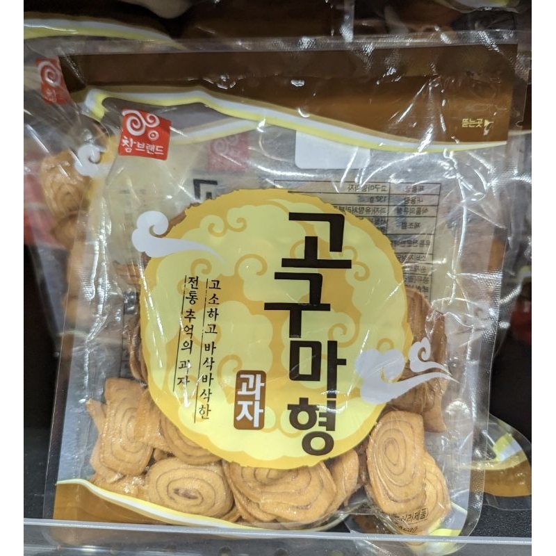 Traditional Korean snacks sweet and savory old school Korean snacks Korea seashell shaped snack sweet potato snack