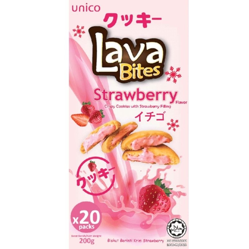 Unico Lava biscuit bites no trans fat lava cookies molten lava cookie tidbits tea time snack chocolate lava cookie
