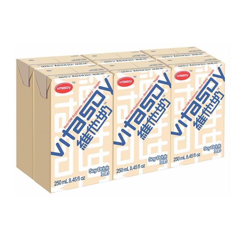 Vitasoy soy bean beverage packet drink soy milk vitasoy original soy drink milk