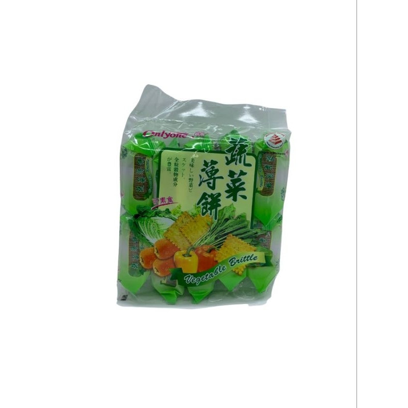 Yi Wang vegetable brittle vegetable cracker biscuit tidbits biscuit crisp party pack favours pinata goodie bag snacks