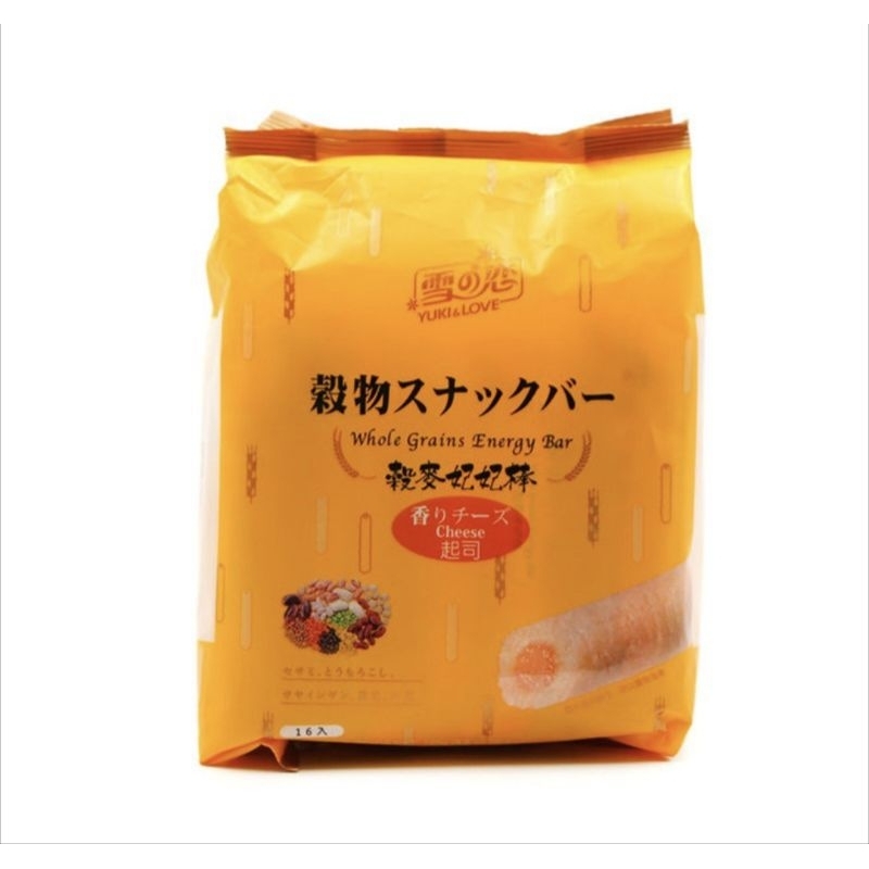 Yuki and love energy bar matcha cheese wafer biscuits rolls whole grain energy bars biscuit Taiwan taiwanese egg roll
