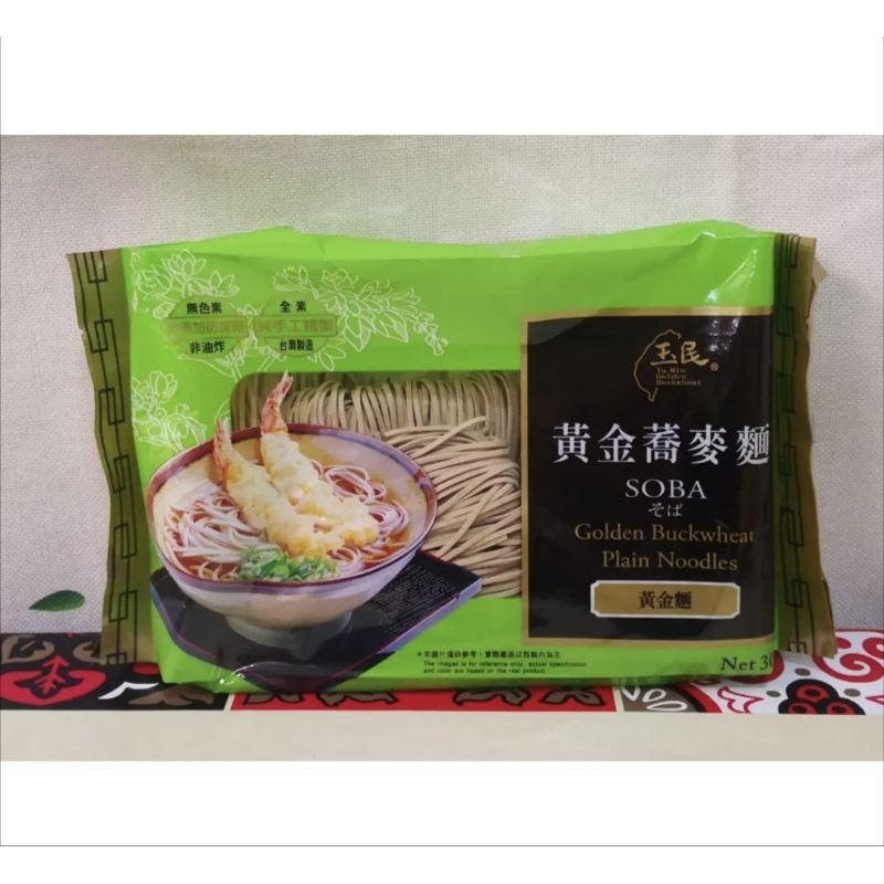 Yumin golden buckwheat QQ noodles instant noodles Taiwan noodles instant cook supper food soba buckwheat Japanese food